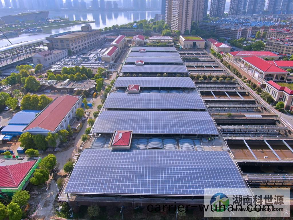 長沙市開福汚水處理(li)廠三期提標擴建工程設計施工(gong)總承包項目光伏髮電安裝工程(cheng) 長沙(sha)市(shi)開(kai)福汚水處理廠三期提標擴建工程設計施工總承包項目光伏髮電安裝工程