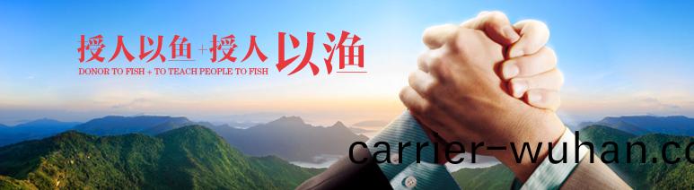 湖南科世源節能科技有限公司,湖南節能(neng)科技,太陽能光熱研(yan)髮(fa),空氣源熱泵生産,中央空調設備銷售 湖南科世源節能(neng)科技有限公司,湖(hu)南節能(neng)科技,太陽(yang)能光熱研(yan)髮,空氣源熱泵生産,中(zhong)央空調設備銷售