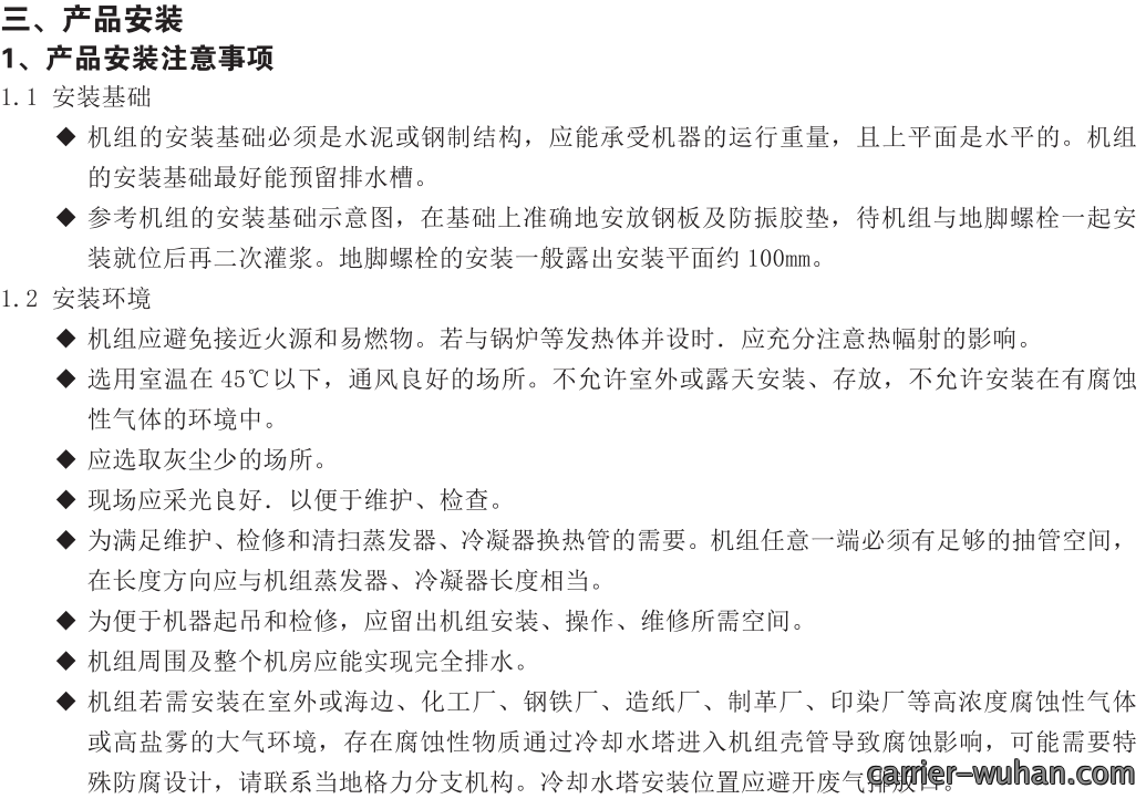 225152467.png image.png