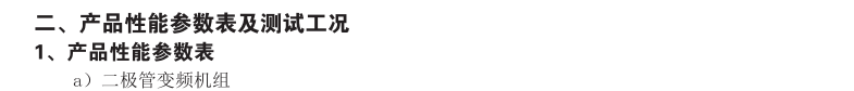 141200645.png image.png