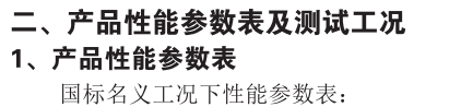 155037717.png image.png