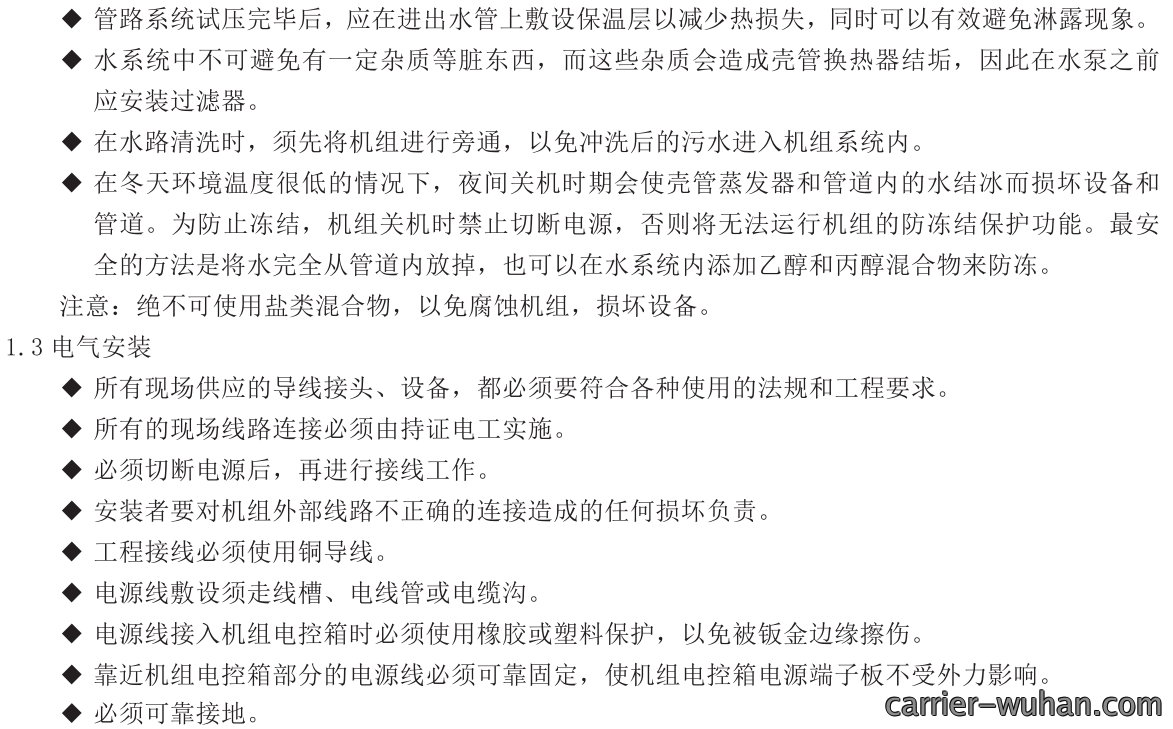 233803229.png image.png