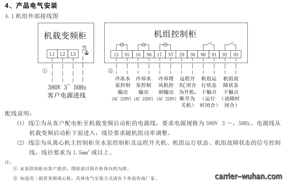 155537404.png image.png