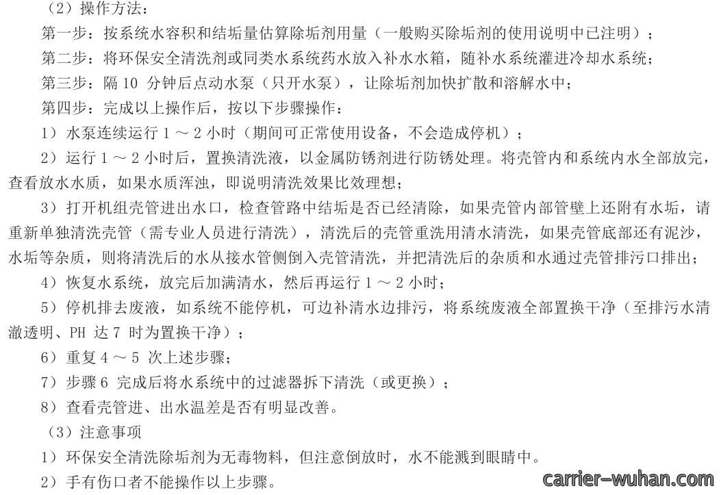 161913717.png image.png