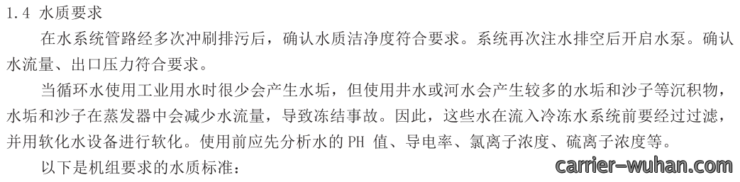 161727318.png image.png