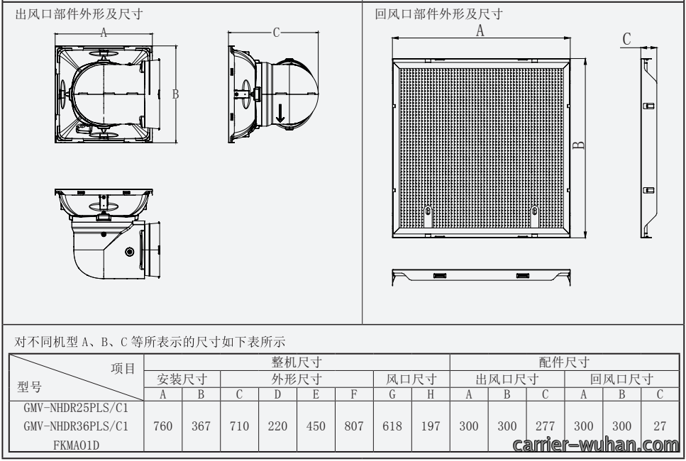 094916650.png image.png