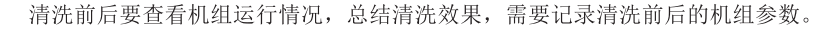 161933531.png image.png