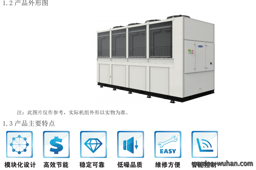 161138431.png image.png