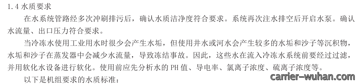 233913792.png image.png