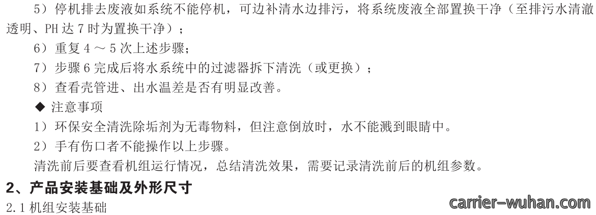 234041800.png image.png
