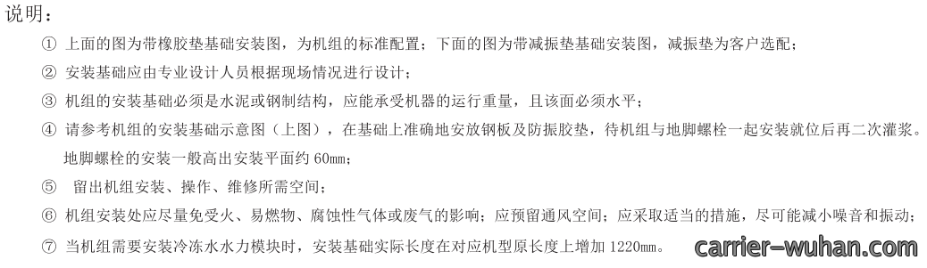 162046194.png image.png