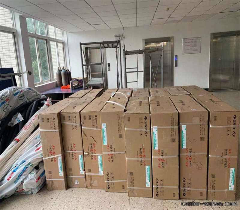微信图片_202107291129184_看图王.jpg