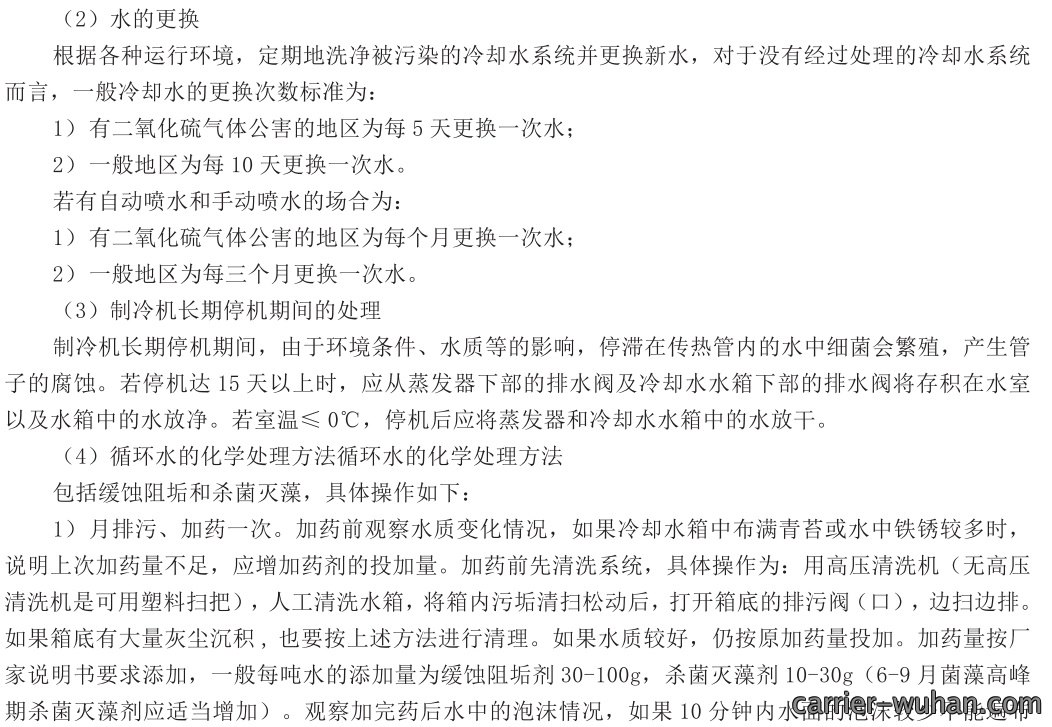 161825883.png image.png