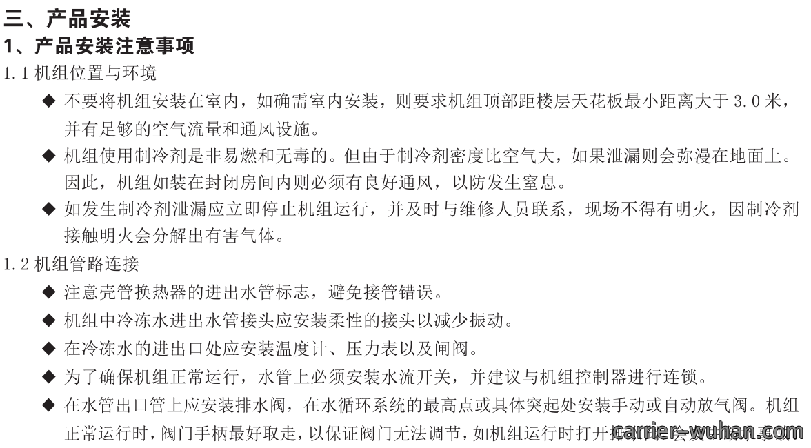 233733763.png image.png