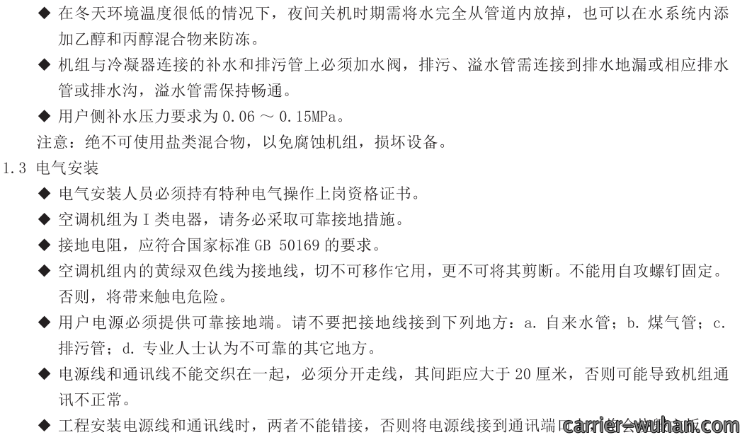 161705797.png image.png