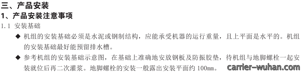 223413157.png image.png