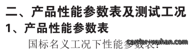 145909128.png image.png