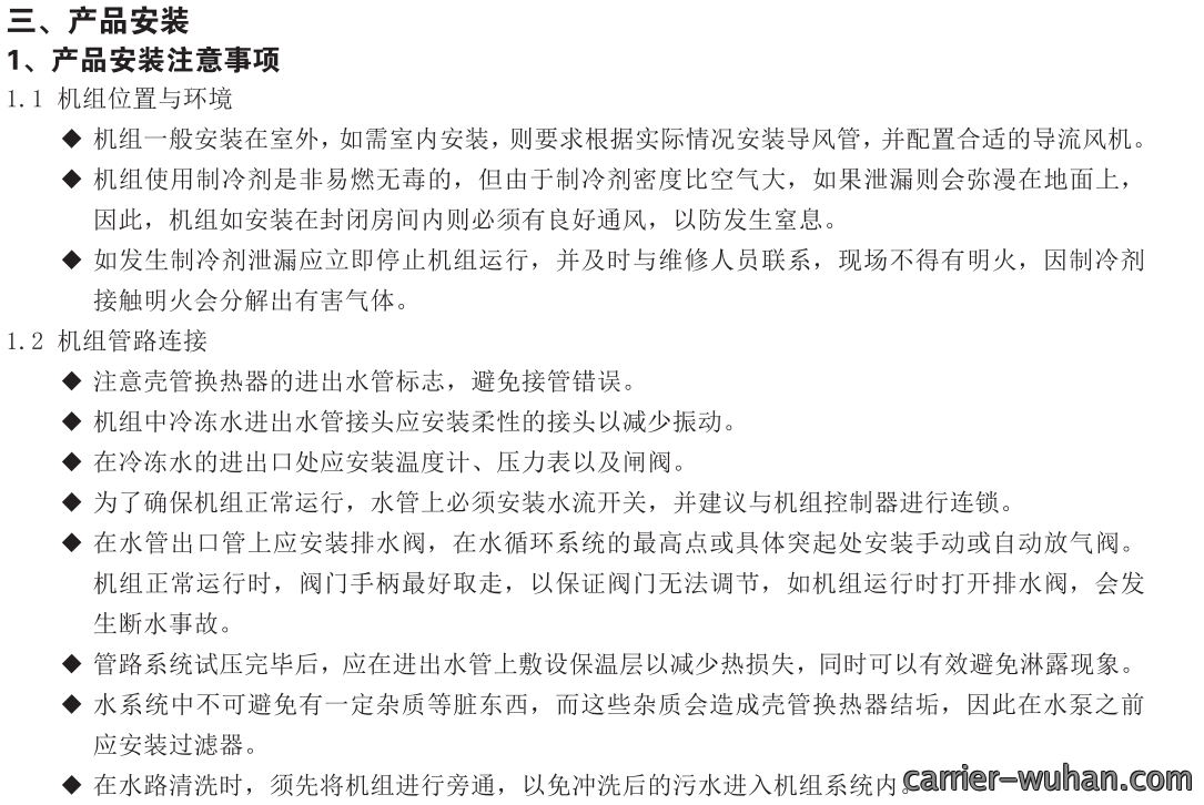 161629378.png image.png
