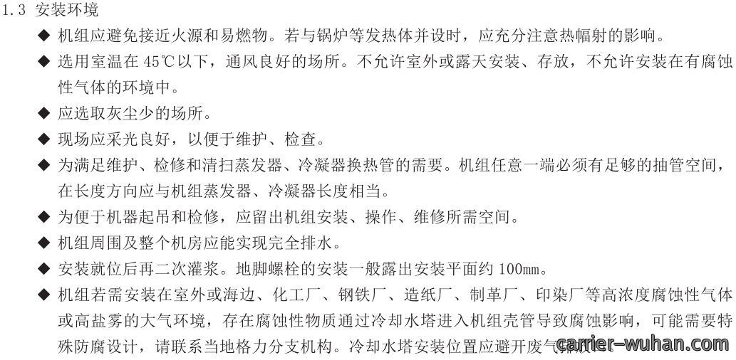 223456408.png image.png