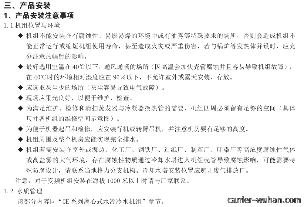 141551867.png image.png