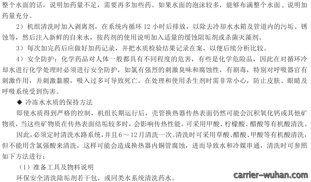 161847778.png image.png
